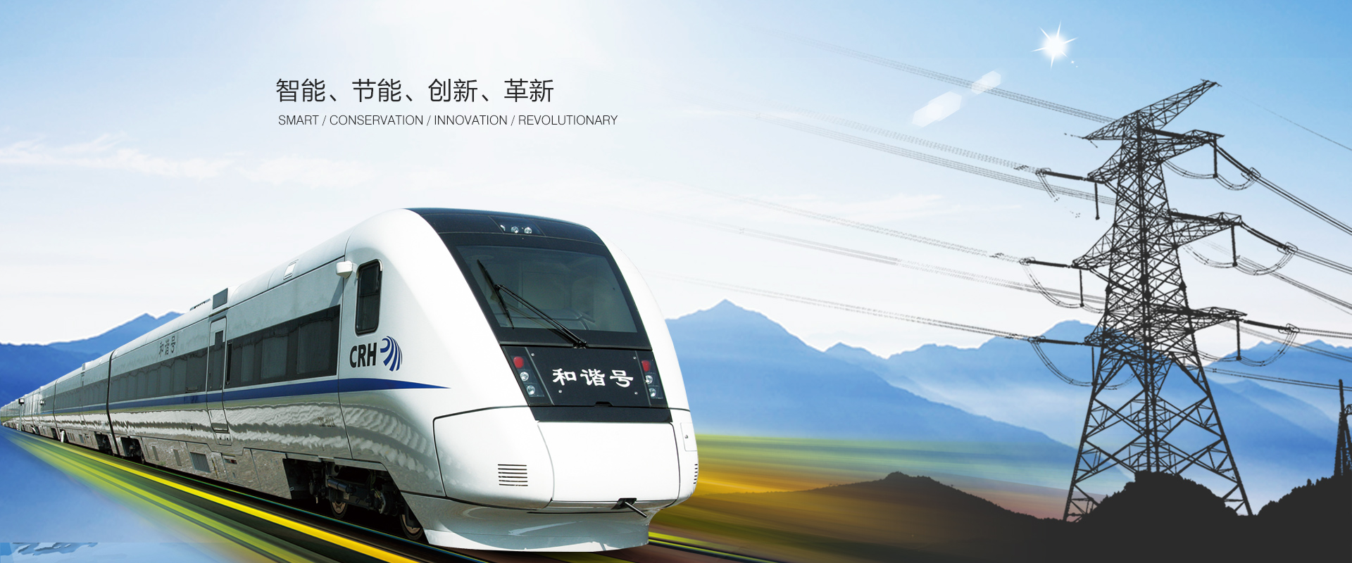 山東德福涂料有限公司